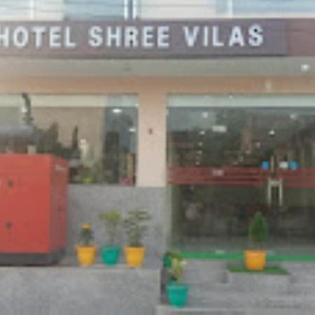 Hotel Shree Vilas הרידוואר מראה חיצוני תמונה